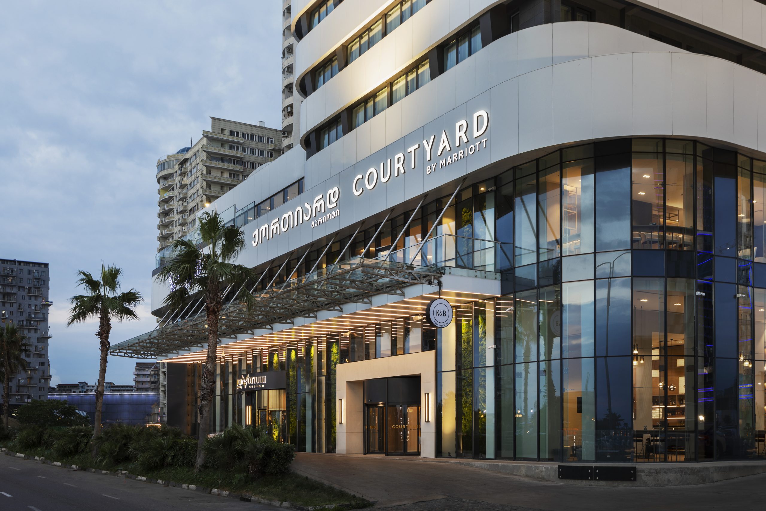 Courtyard by Marriott Batumi 